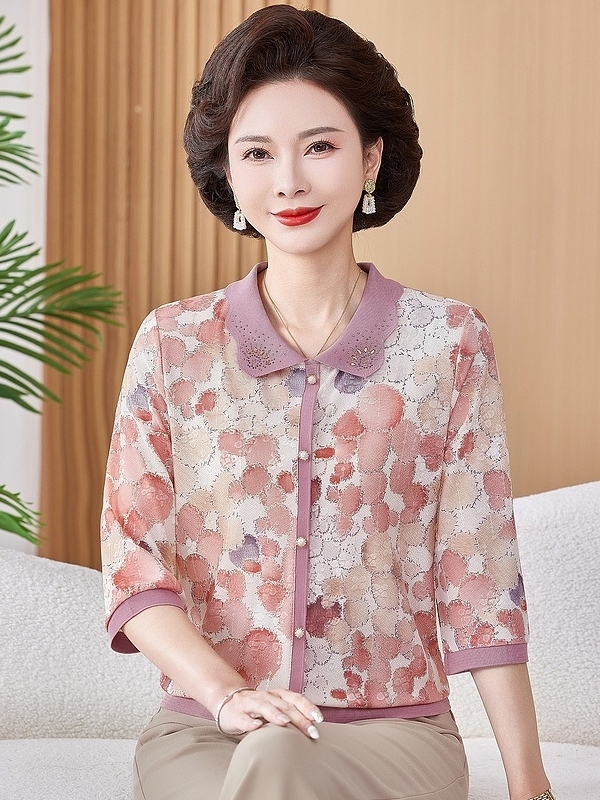 Women Fashion Over The Years - T-shirt court en maille élastique imprimé