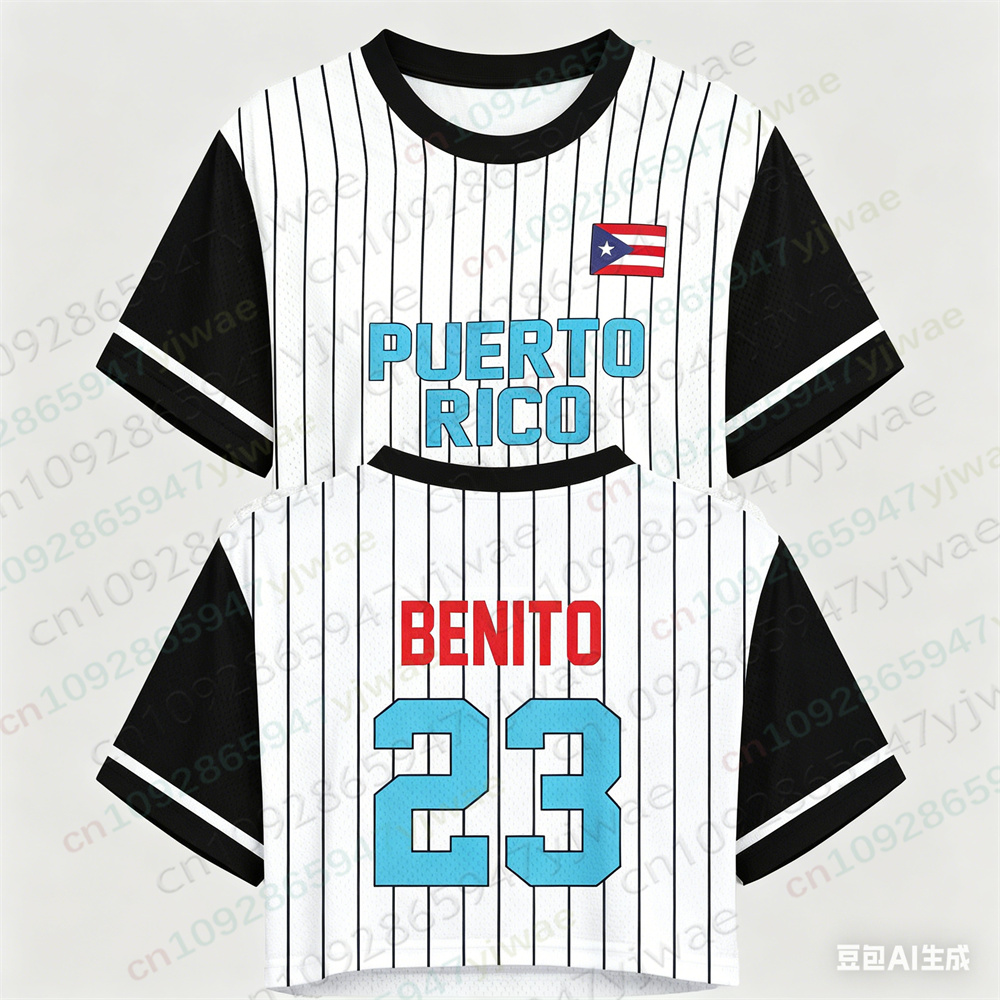 Crop top en jersey Porto Rico, - Women'S Fashion Rugby Top avis et prix