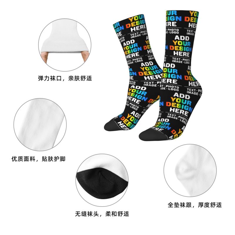 Chaussettes personnalisées pou - Women Fashion Logo avis et prix