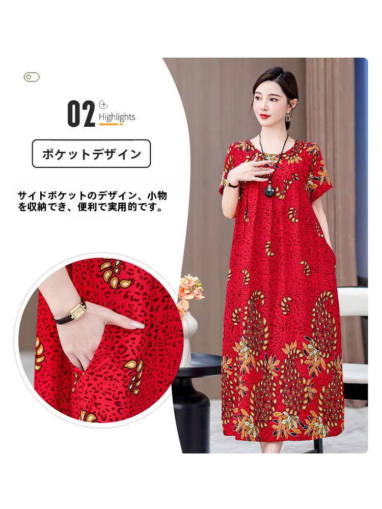 Robe élégante mi-longue en cot - Women Fashion Over The Years avis et prix