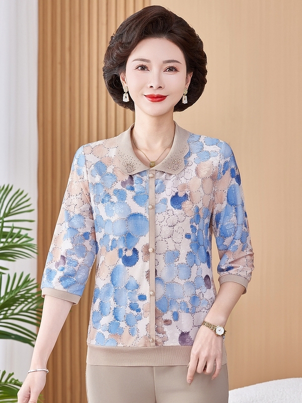 T-shirt court en maille élasti - Women Fashion Over The Years avis et prix