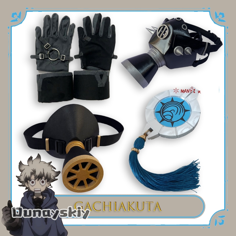 Am C S@ ‌ Anime Rudo GACHIAKUT - Women'S Fashion Gloves avis et prix