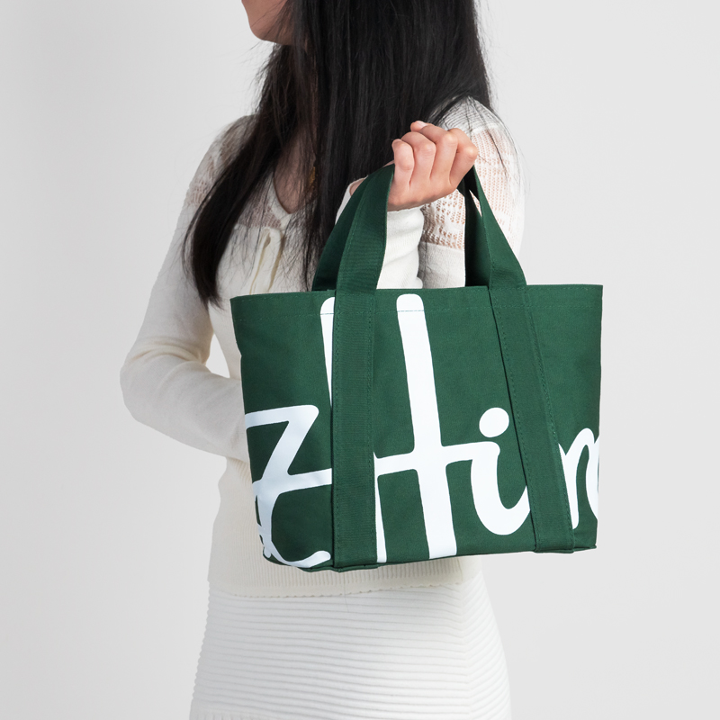 Sac fourre-tout tendance en co - Women Fashion Brand Logo avis et prix