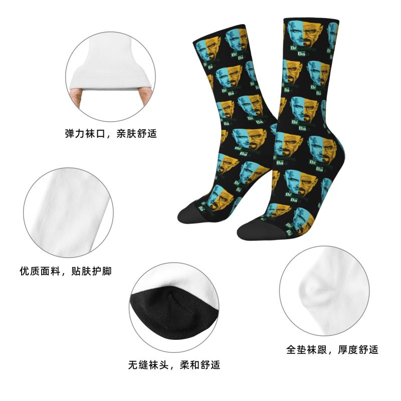 Chaussettes personnalisées imp - Women Fashion Youtube avis et prix
